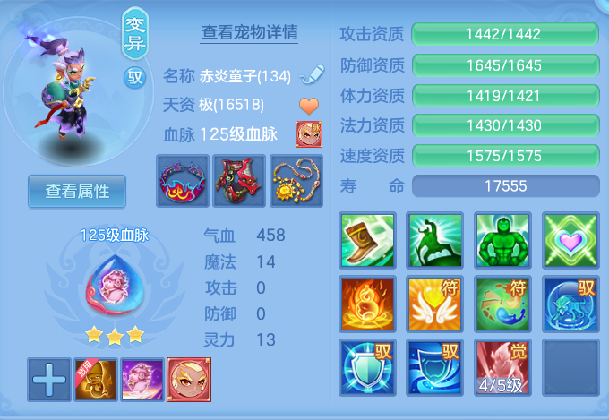 d2bb33b4bf4f5aa8ccc558b1773bebf8.png