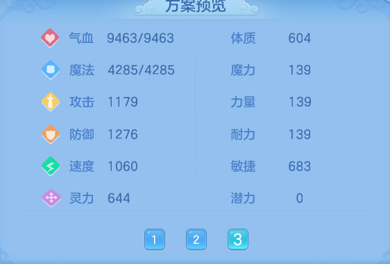 e6dae8b202851c77a91c35ad187f8453.png
