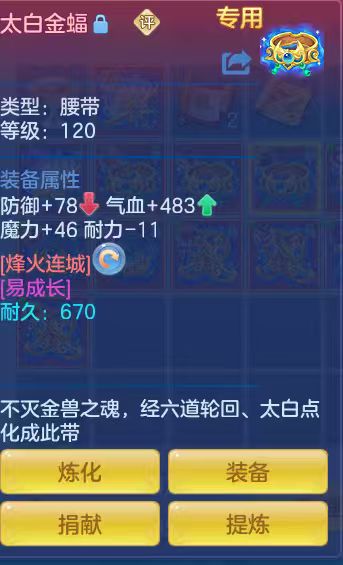 1f3cec0f1712afde6ffa9d85096a0b13.jpg
