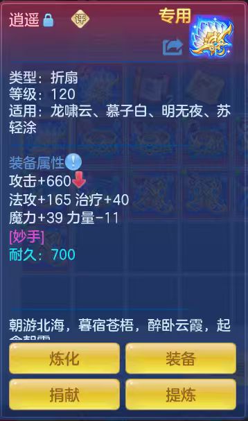 4bc6c5e6792065a3ce12f98cf5bede16.jpg