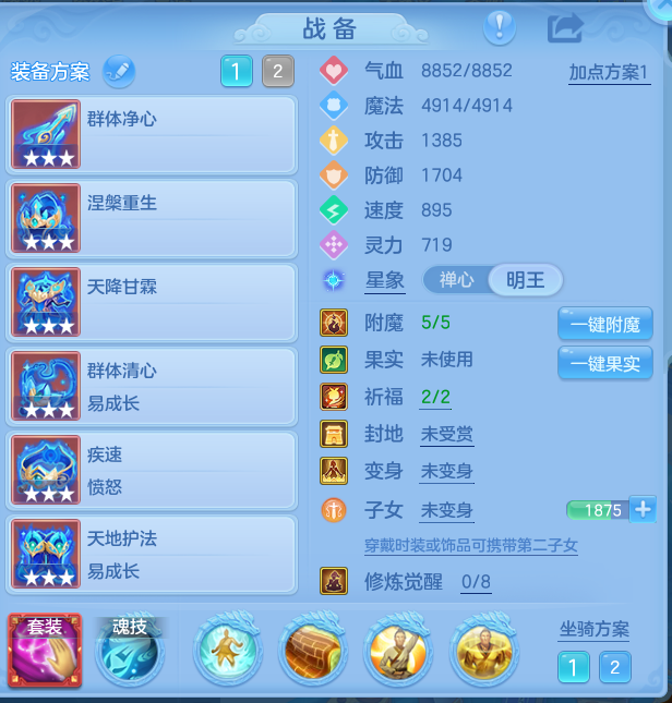045a06958b08a84e2d036df81ffa461f.png