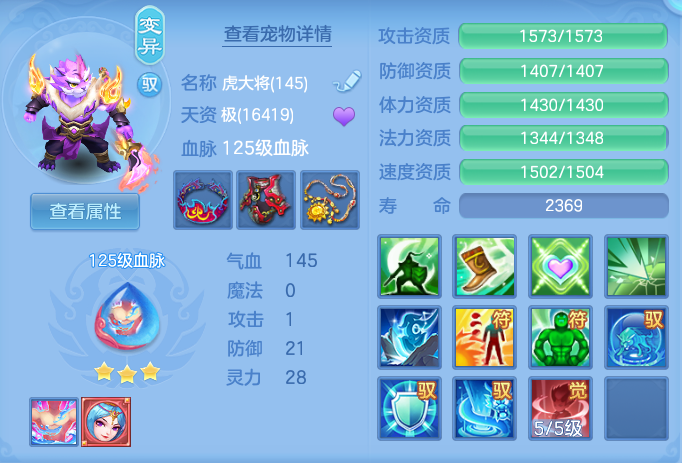 680578f57b4a701ce8ba7b284dacd5bd.png