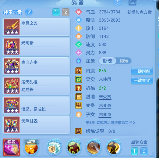 微信图片_20260912093246_18_17519.png