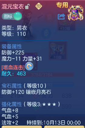 微信图片_20260912093317_21_17519.png