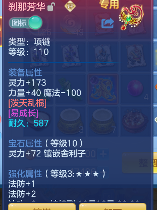 微信图片_20260912093317_22_17519.png