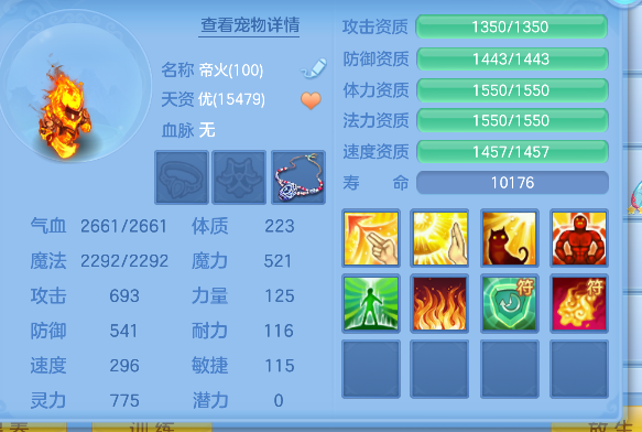 微信图片_20260912093516_34_17519.png
