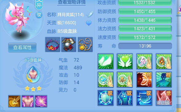 微信图片_20260912093516_32_17519.png