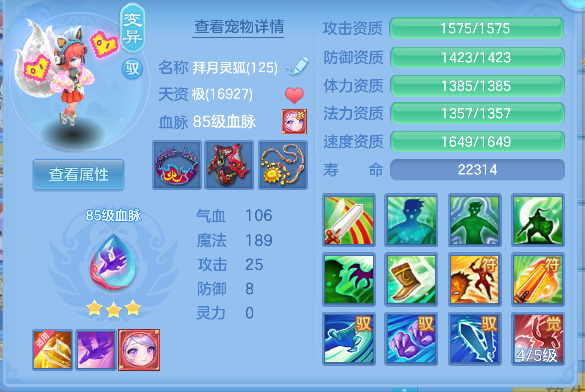 微信图片_20260912093358_28_17519.png