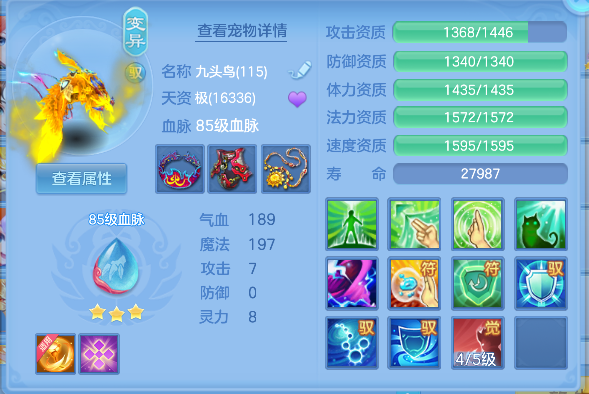 微信图片_20260912093358_29_17519.png