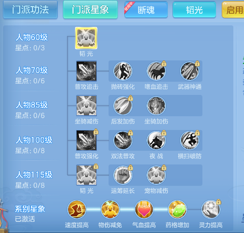 微信图片_20260912093935_44_17519.png