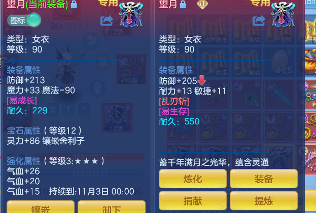 微信图片_20260912103327_35_17530.png