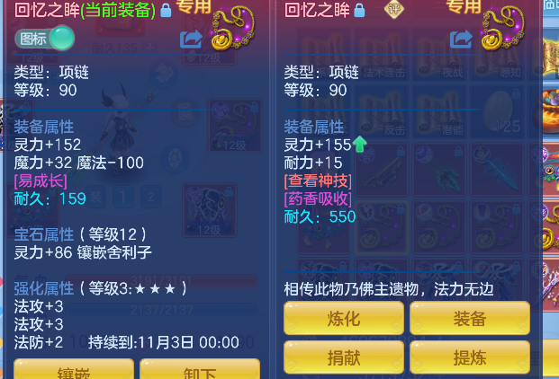 微信图片_20260912103327_36_17530.png