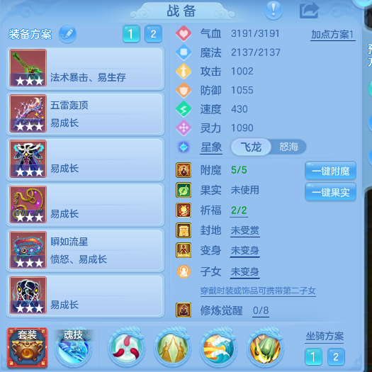 微信图片_20260912103318_25_17530.png