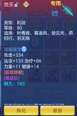 微信图片_20260912103318_27_17530.png