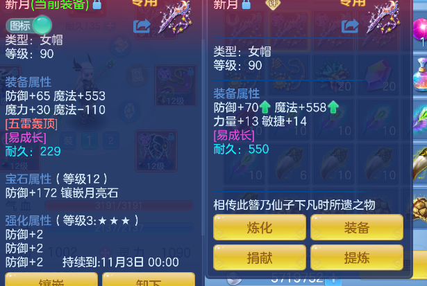 微信图片_20260912103318_31_17530.png