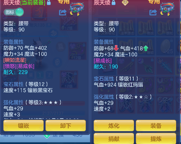 微信图片_20260912103327_40_17530.png