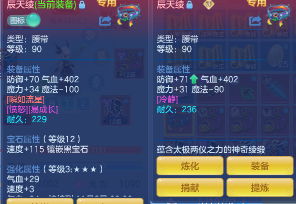 微信图片_20260912103327_41_17530.png