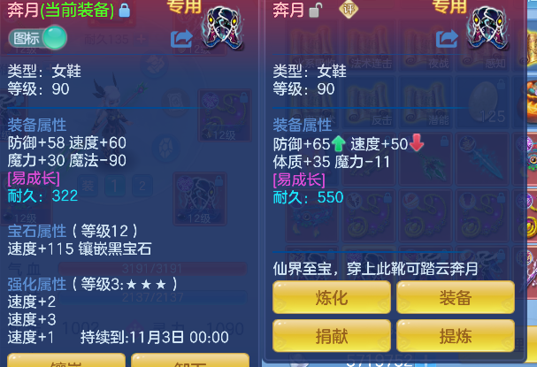 微信图片_20260912103824_43_17530.png
