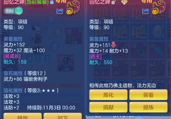 微信图片_20260912103327_39_17530.png