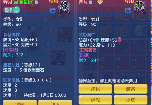 微信图片_20260912103327_42_17530.png