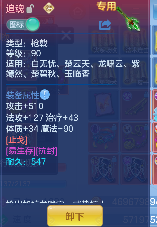 微信图片_20260912103824_44_17530.png