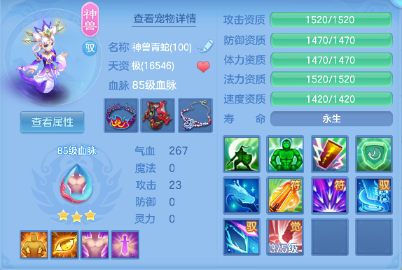 微信图片_20260912103824_49_17530.png