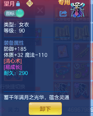 微信图片_20260912103824_45_17530.png