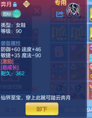 微信图片_20260912103824_48_17530.png