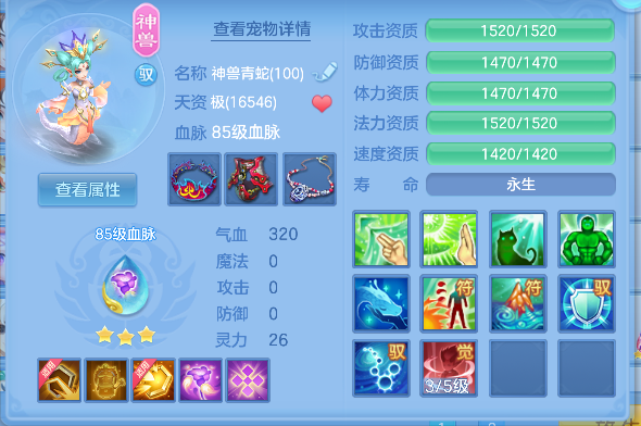 微信图片_20260912103824_50_17530.png