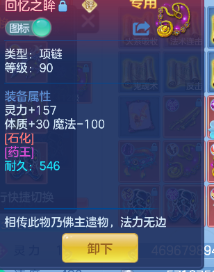 微信图片_20260912103824_47_17530.png