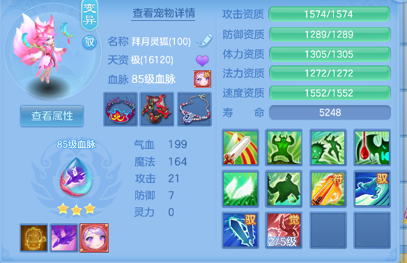 微信图片_20260912103847_52_17530.png