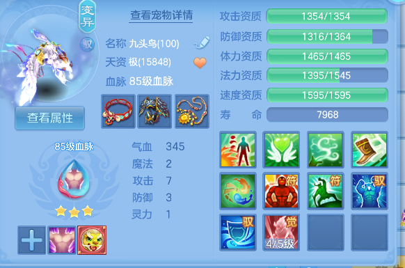 微信图片_20260912103847_57_17530.png