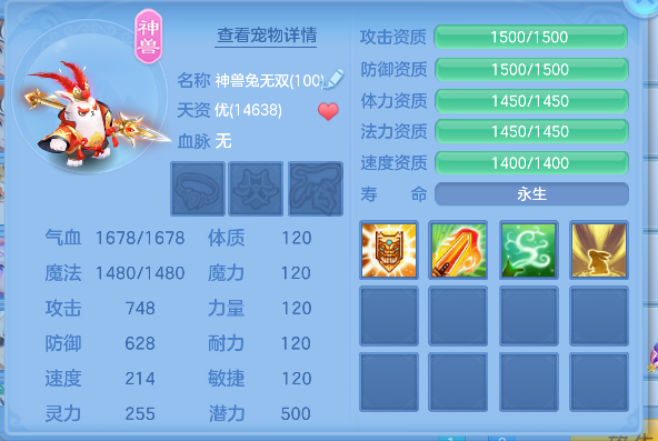 微信图片_20260912103824_51_17530.png
