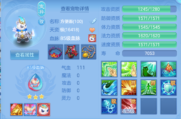 微信图片_20260912103847_55_17530.png