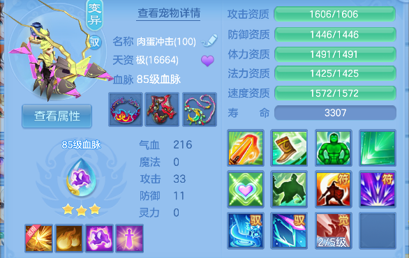 微信图片_20260912103847_53_17530.png
