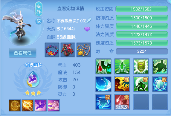 微信图片_20260912103847_54_17530.png