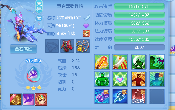 微信图片_20260912103847_60_17530.png