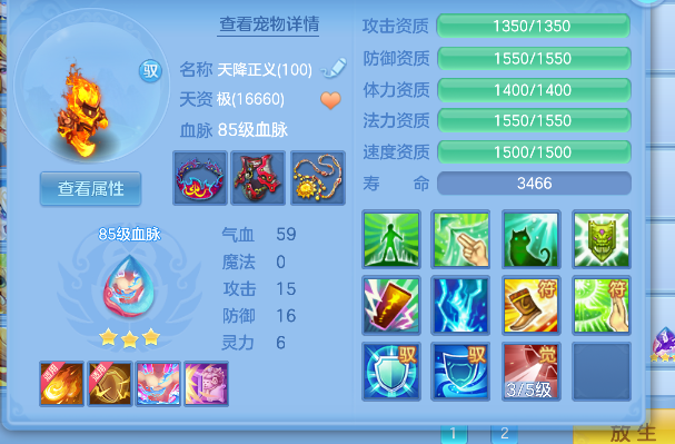 微信图片_20260912103847_59_17530.png