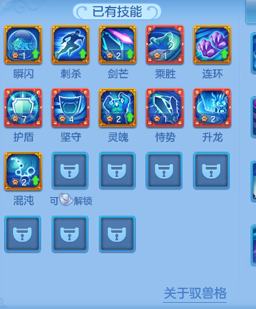 微信图片_20260912103948_65_17530.png