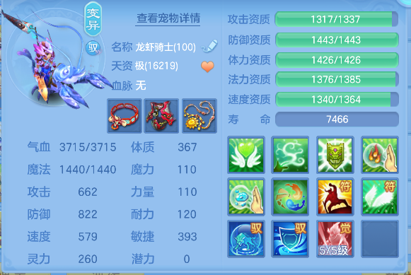 微信图片_20260912103948_63_17530.png