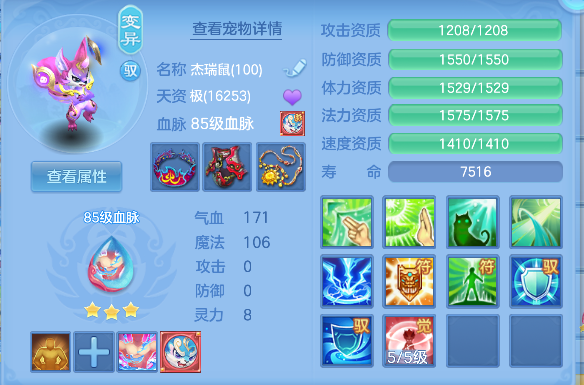 微信图片_20260912103847_58_17530.png
