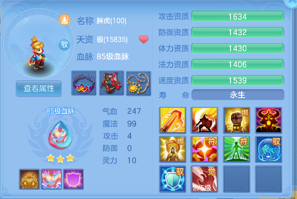微信图片_20260912103948_64_17530.png
