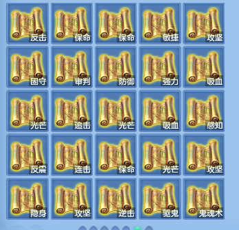微信图片_20260912103948_68_17530.png