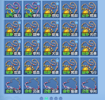 微信图片_20260912104026_71_17530.png