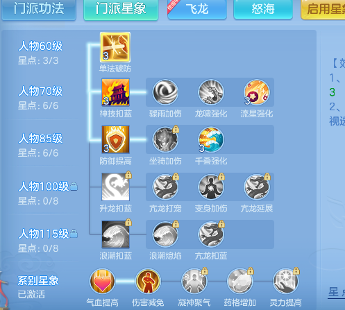 微信图片_20260912104026_78_17530.png