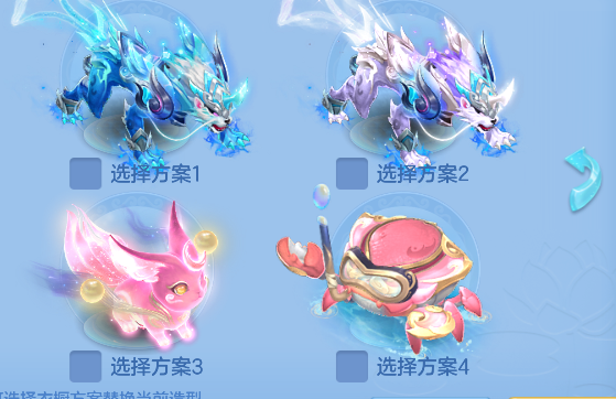 微信图片_20260912104026_76_17530.png