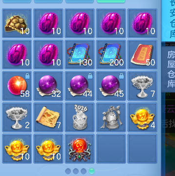微信图片_20260912104026_74_17530.png