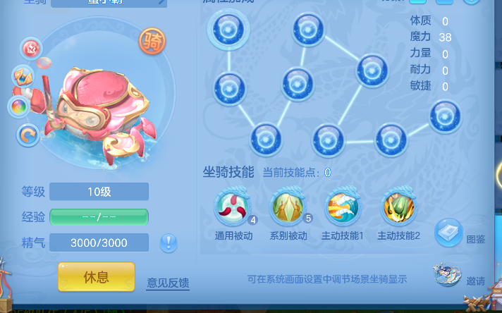 微信图片_20260912104026_75_17530.png