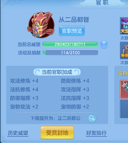 微信图片_20260912104054_81_17530.png