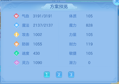 微信图片_20260912104054_82_17530.png